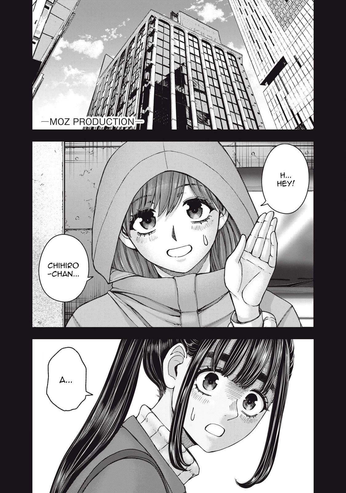 My Arika Chapter 60 page 5 - 