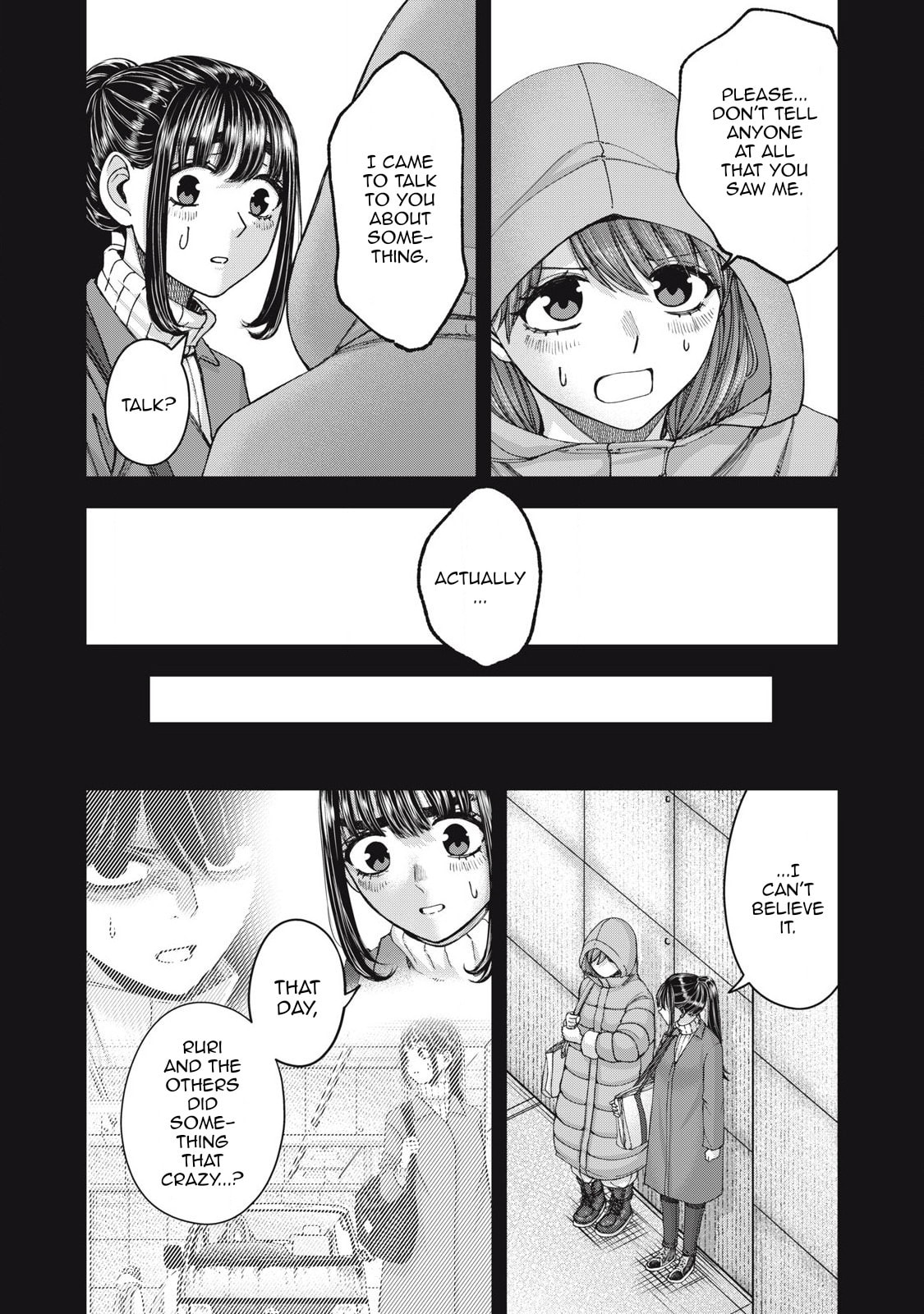 My Arika Chapter 60 page 7 - 