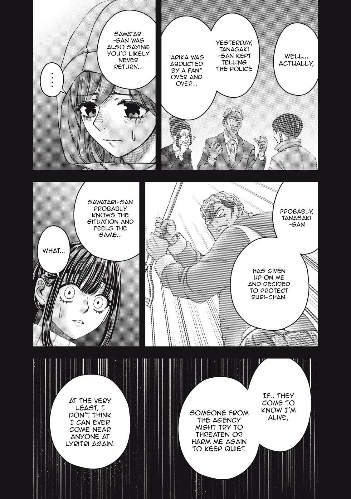 My Arika Chapter 60 page 8 - 