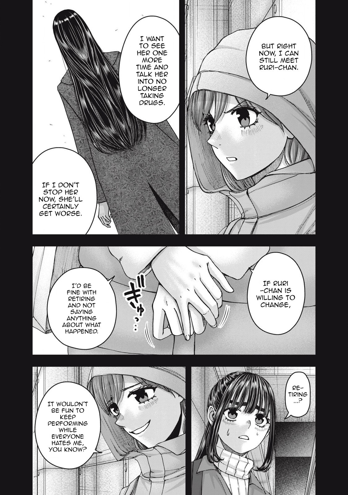 My Arika Chapter 60 page 9 - 