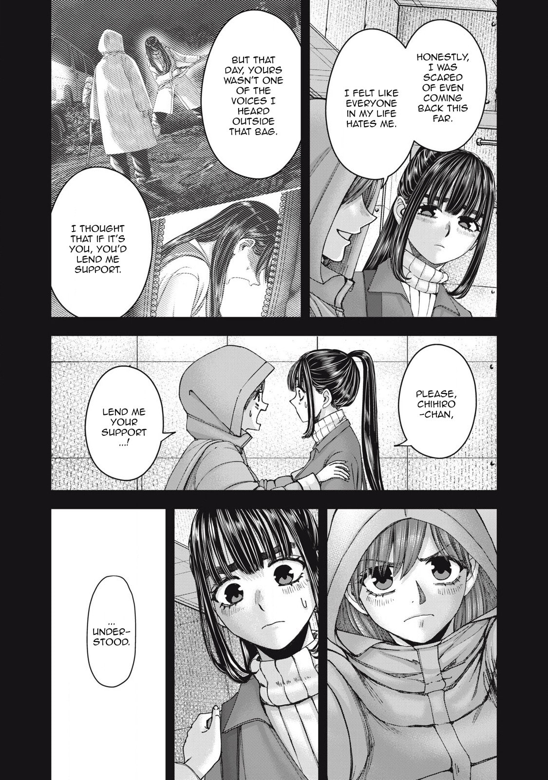 My Arika Chapter 60 page 10 - 