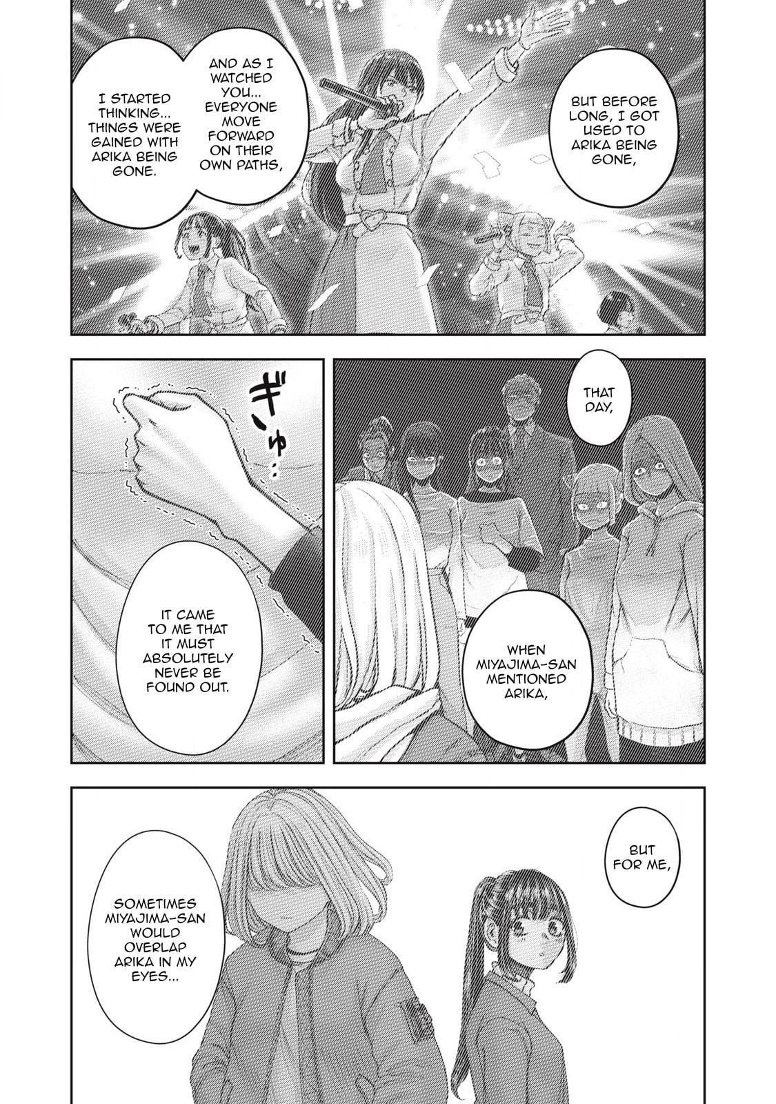 My Arika Chapter 61 page 12 - 