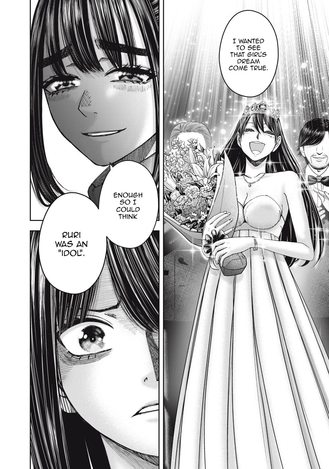 My Arika Chapter 61 page 14 - 