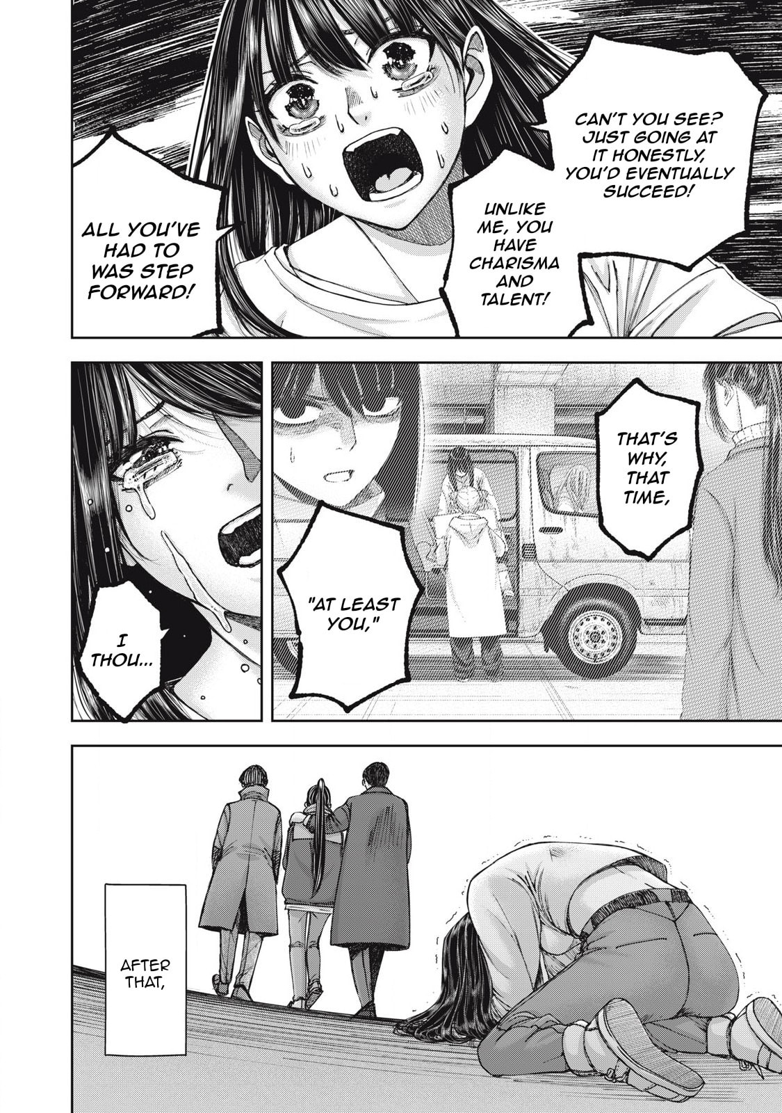 My Arika Chapter 61 page 16 - 