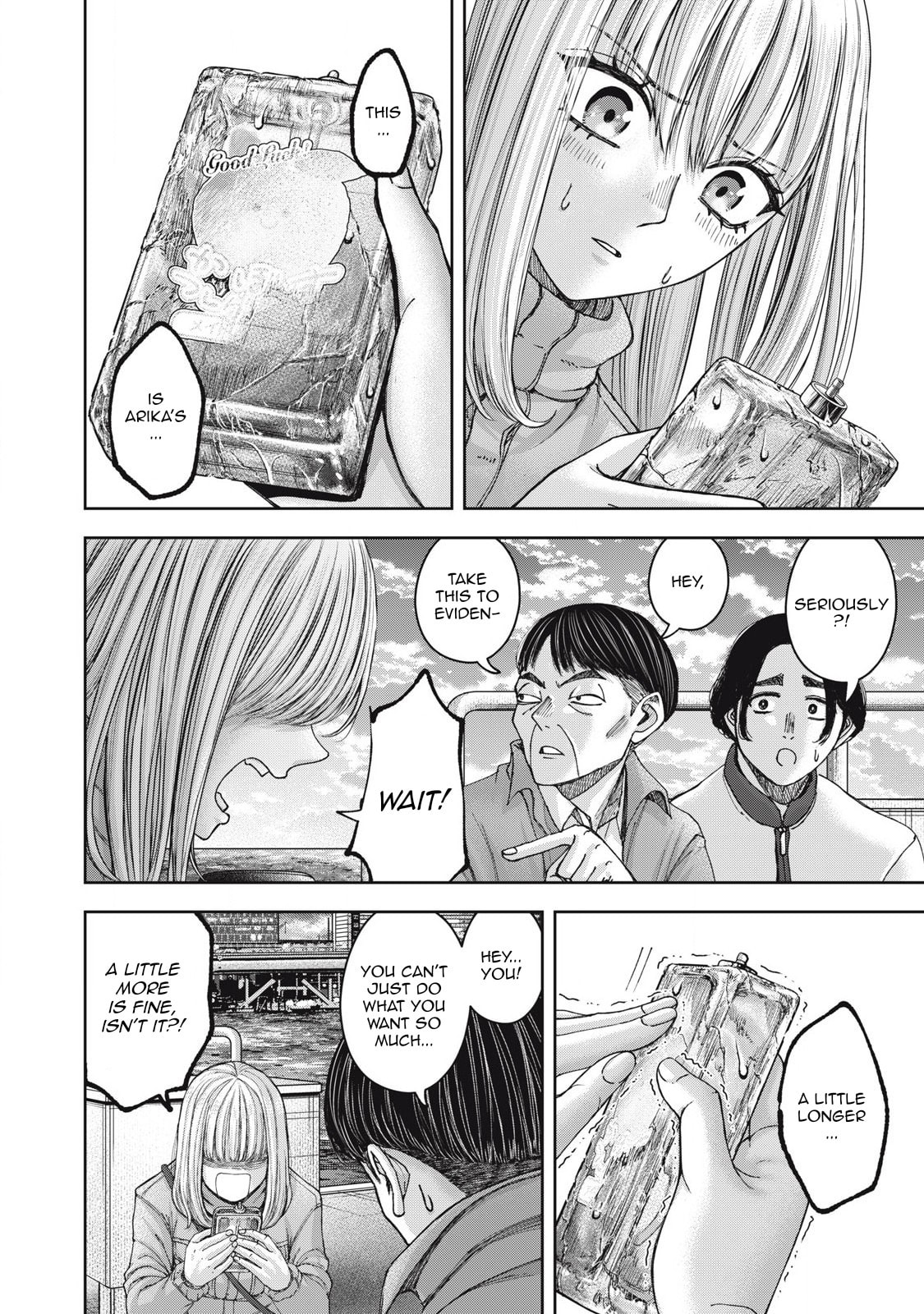 My Arika Chapter 61 page 18 - 