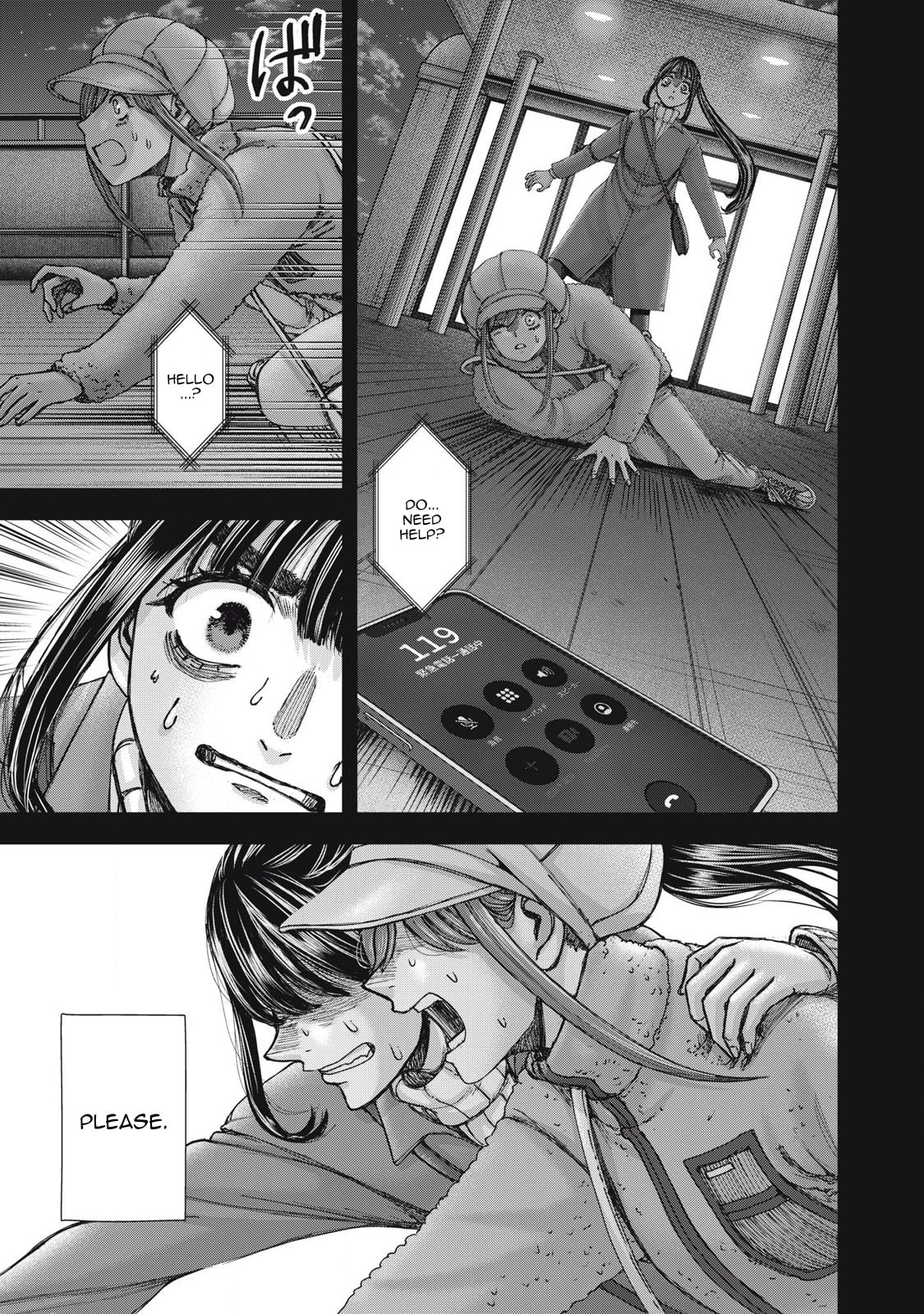 My Arika Chapter 61 page 4 - 