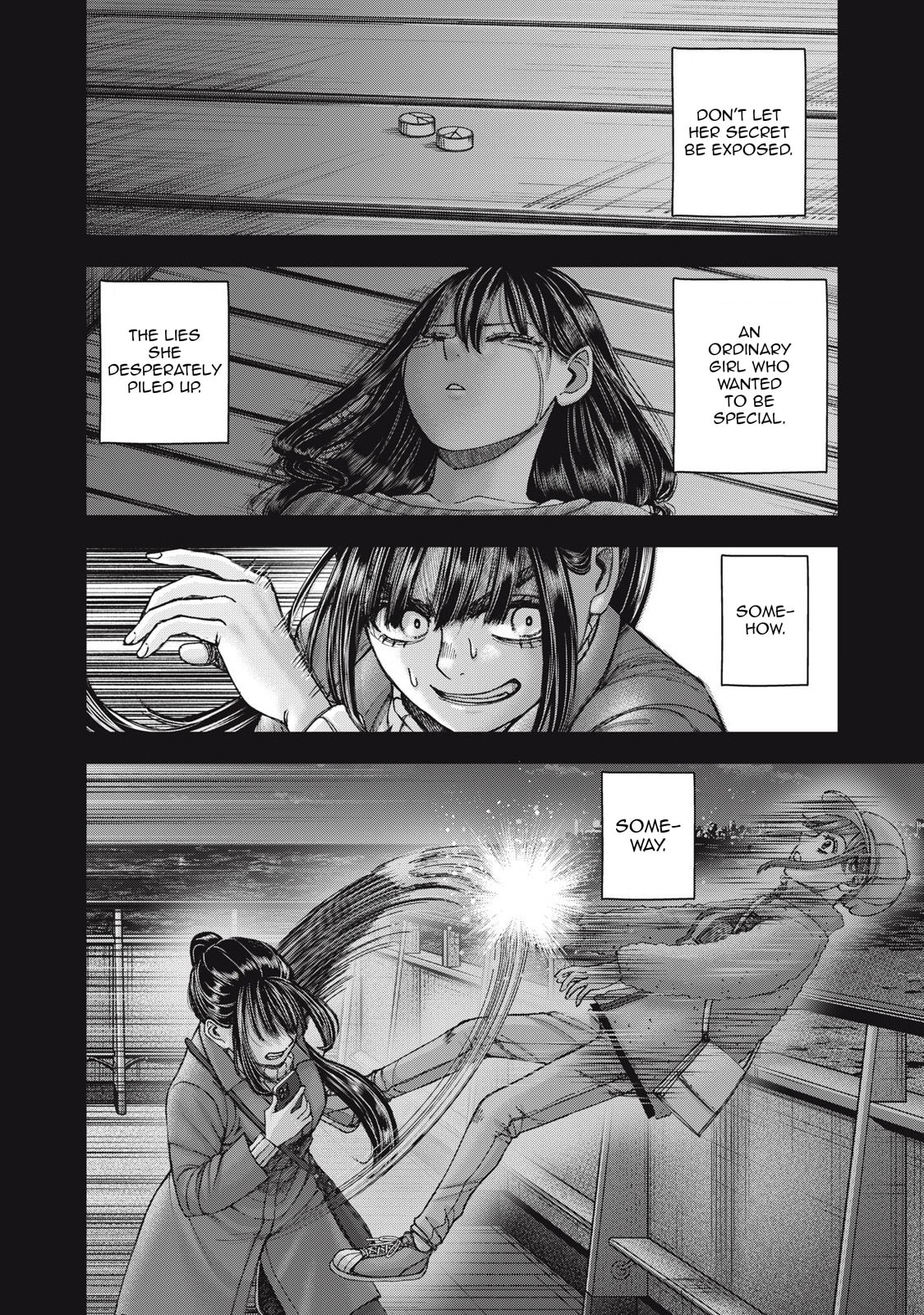 My Arika Chapter 61 page 5 - 