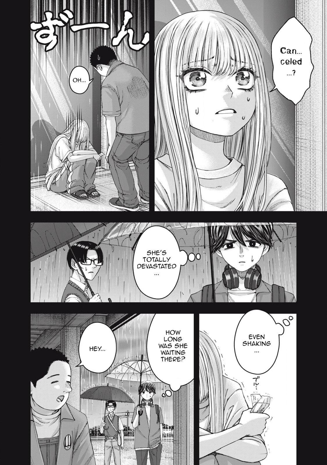 My Arika Chapter 62 page 11 - 