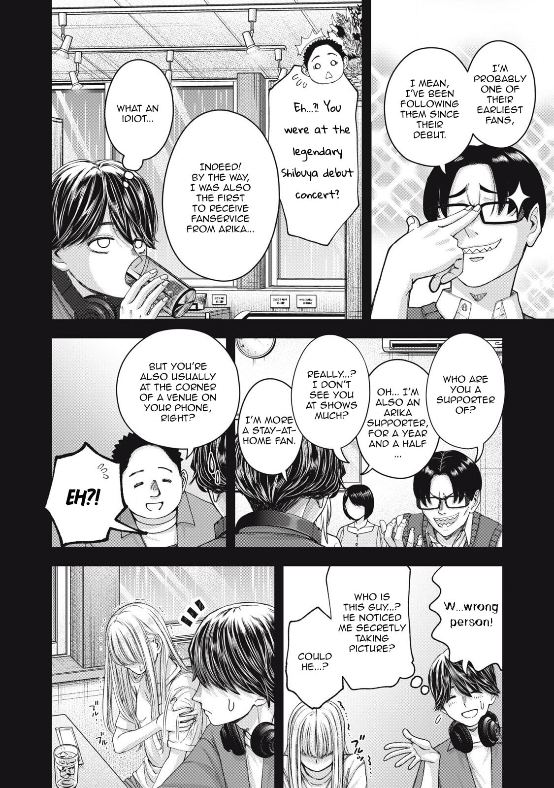 My Arika Chapter 62 page 13 - 