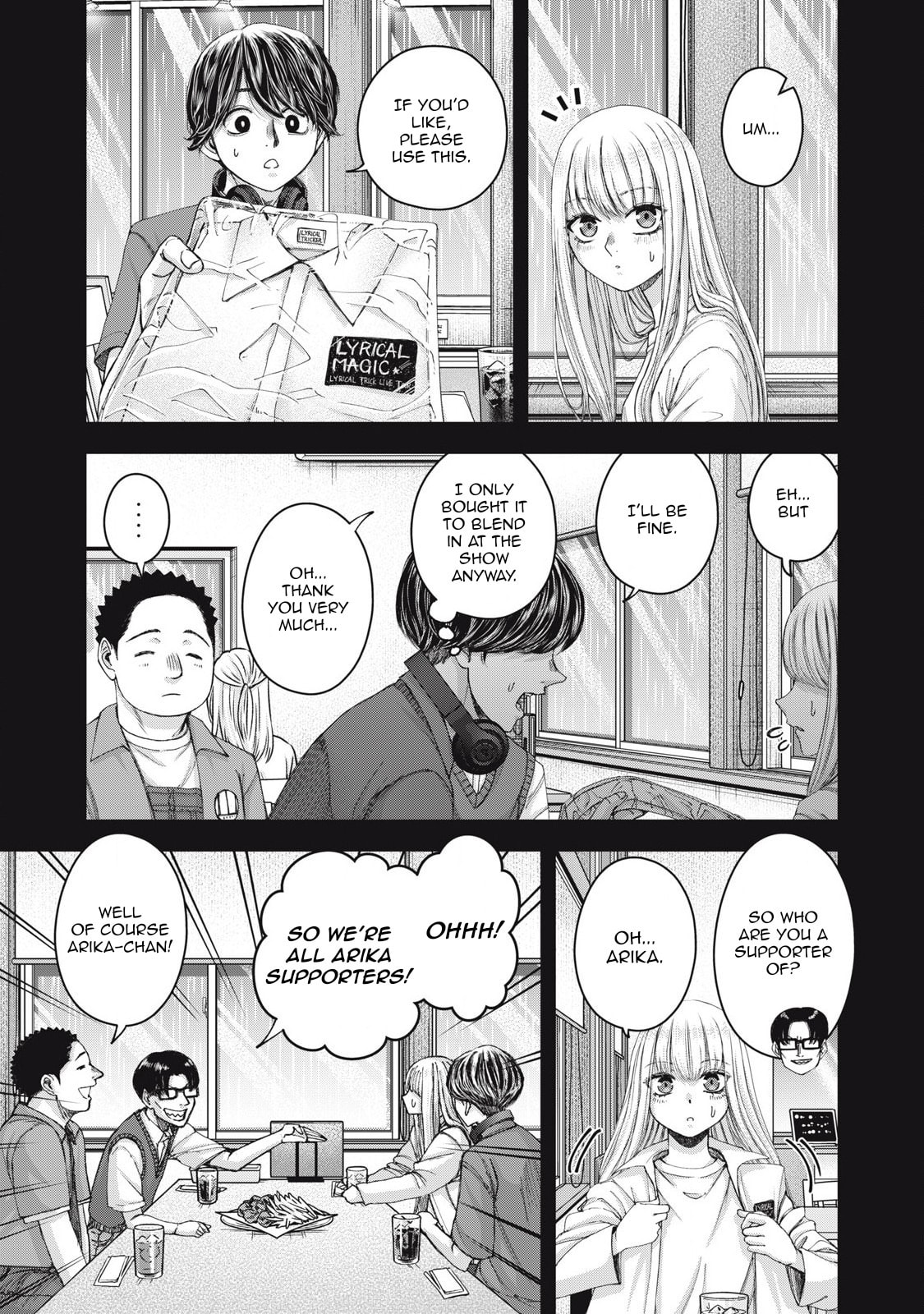 My Arika Chapter 62 page 14 - 