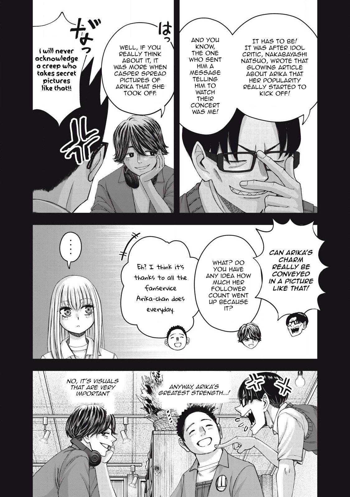 My Arika Chapter 62 page 15 - 