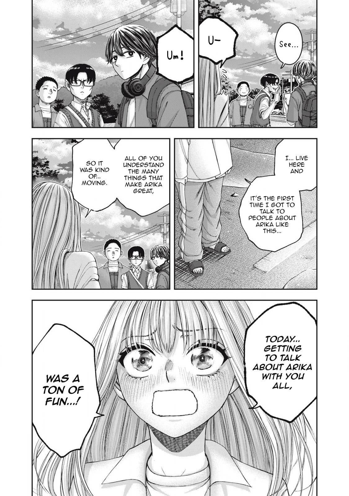 My Arika Chapter 62 page 17 - 