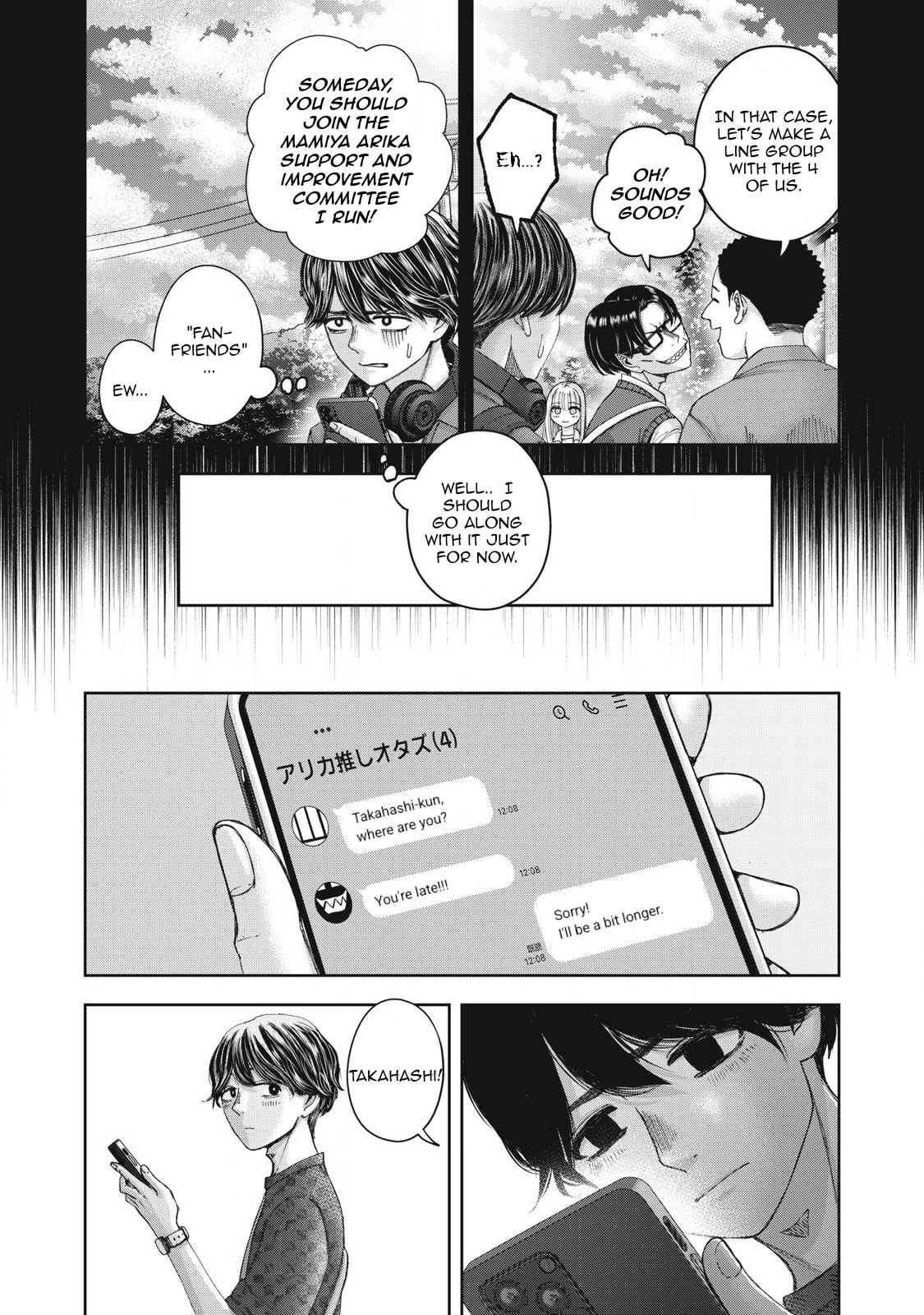 My Arika Chapter 62 page 20 - 