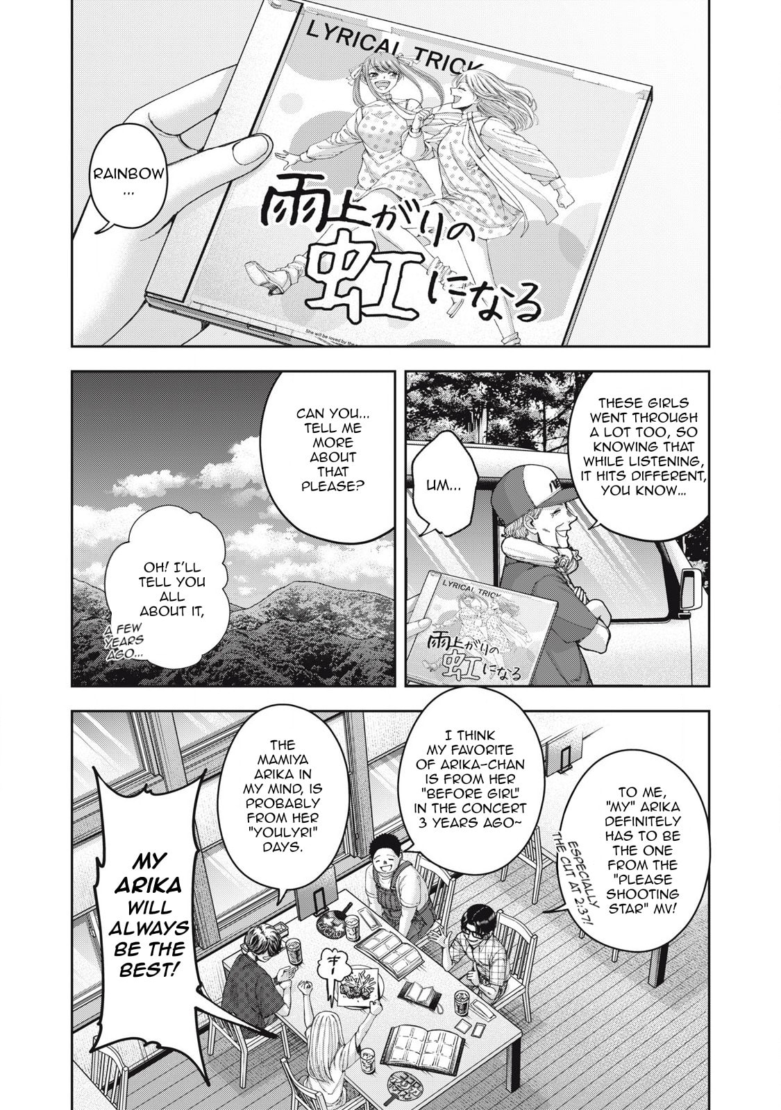 My Arika Chapter 62 page 23 - 