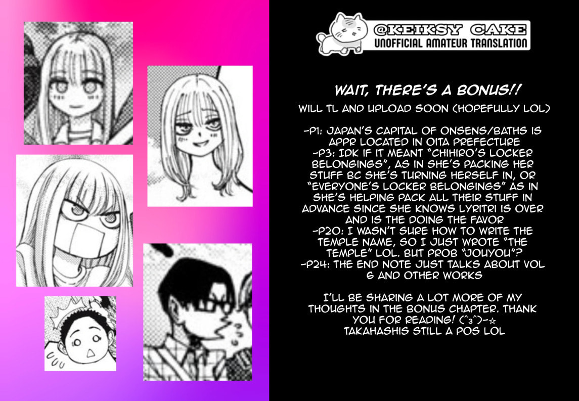 My Arika Chapter 62 page 27 - 