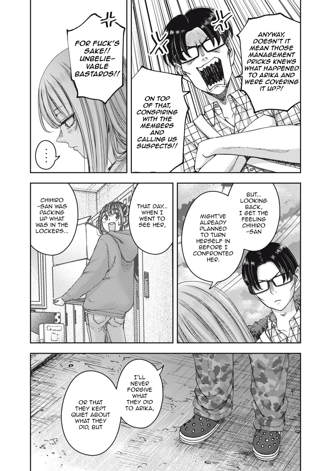 My Arika Chapter 62 page 4 - 