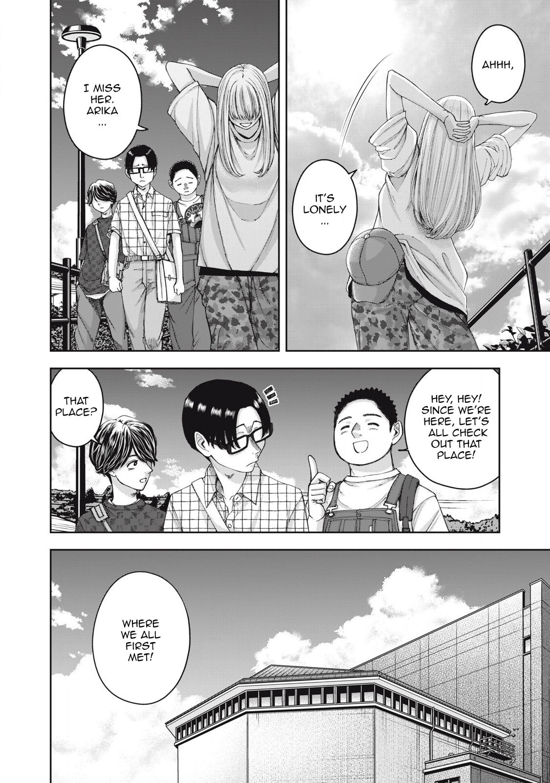 My Arika Chapter 62 page 7 - 