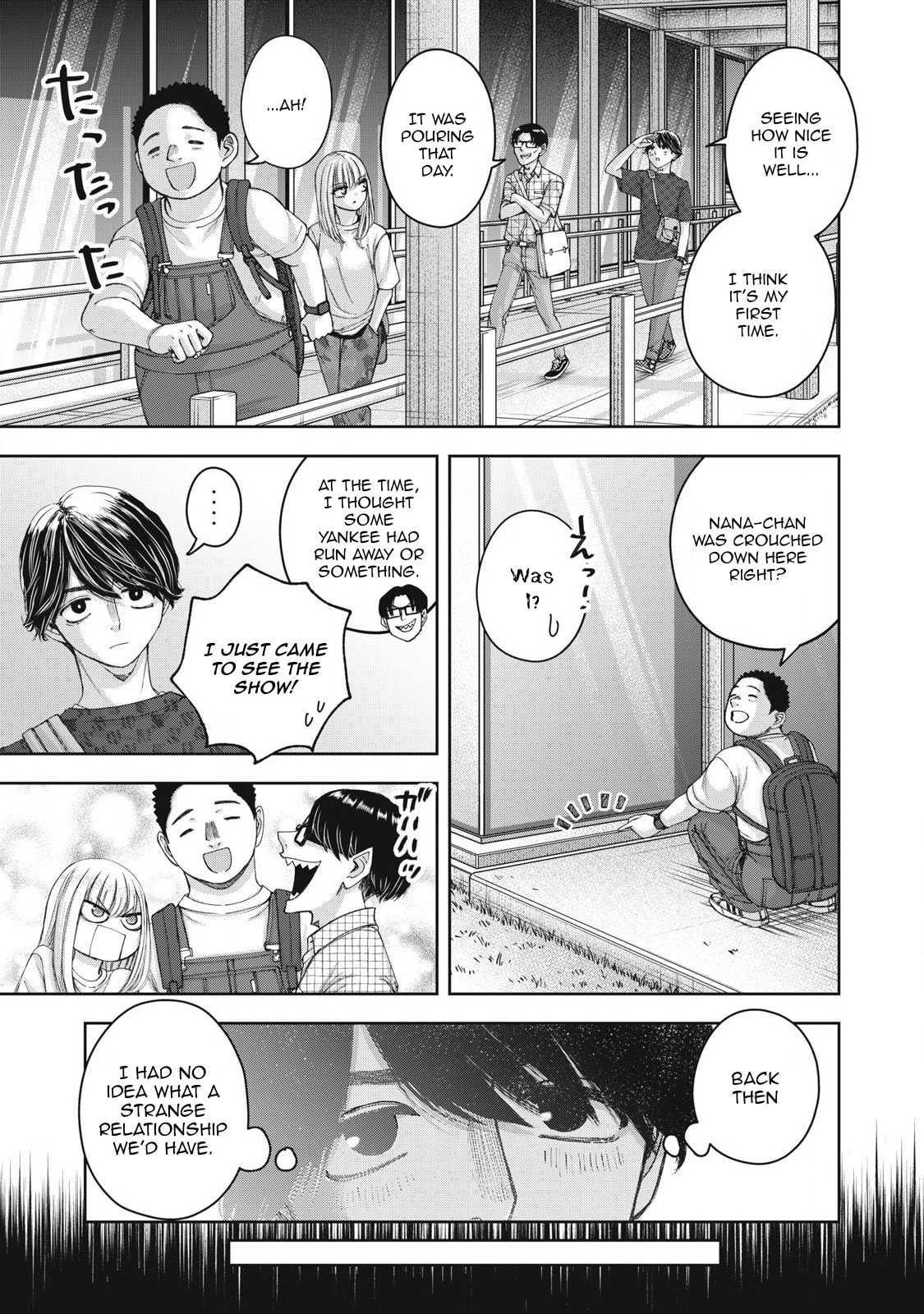 My Arika Chapter 62 page 8 - 