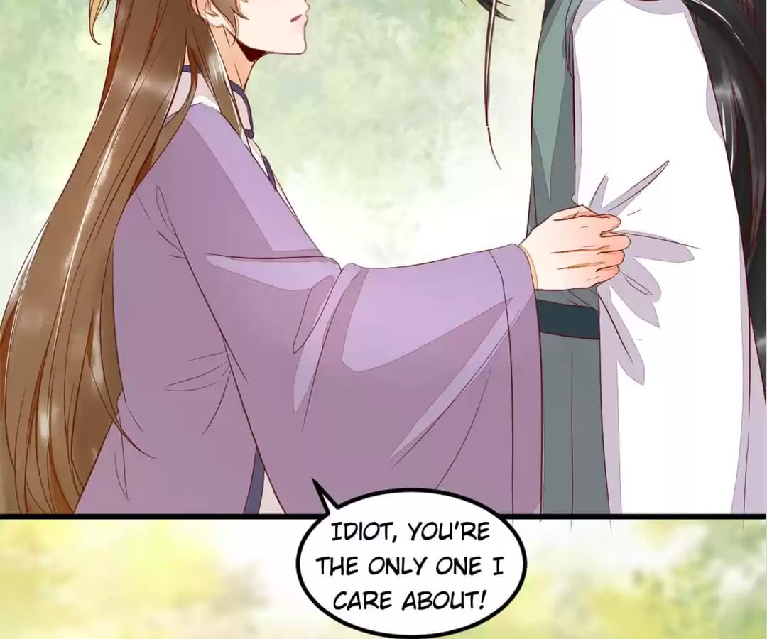My Assassin Consort Chapter 102 page 4 - 