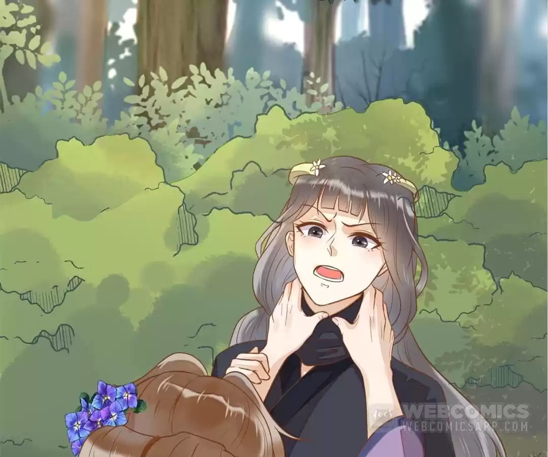 My Assassin Consort Chapter 103 page 3 - 
