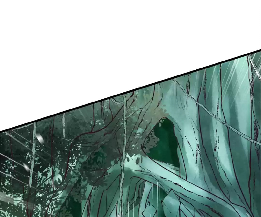 My Assassin Consort Chapter 76 page 68 - 