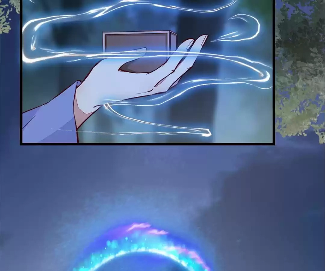 My Assassin Consort Chapter 82 page 5 - 