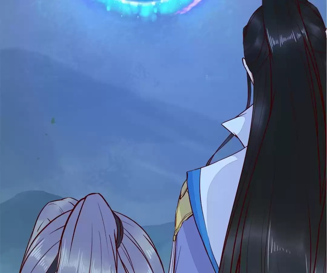 My Assassin Consort Chapter 82 page 7 - 
