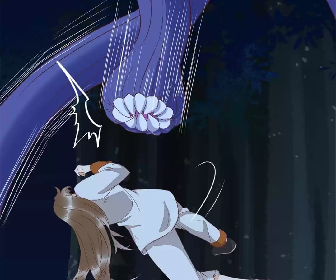 My Assassin Consort Chapter 83 page 4 - 