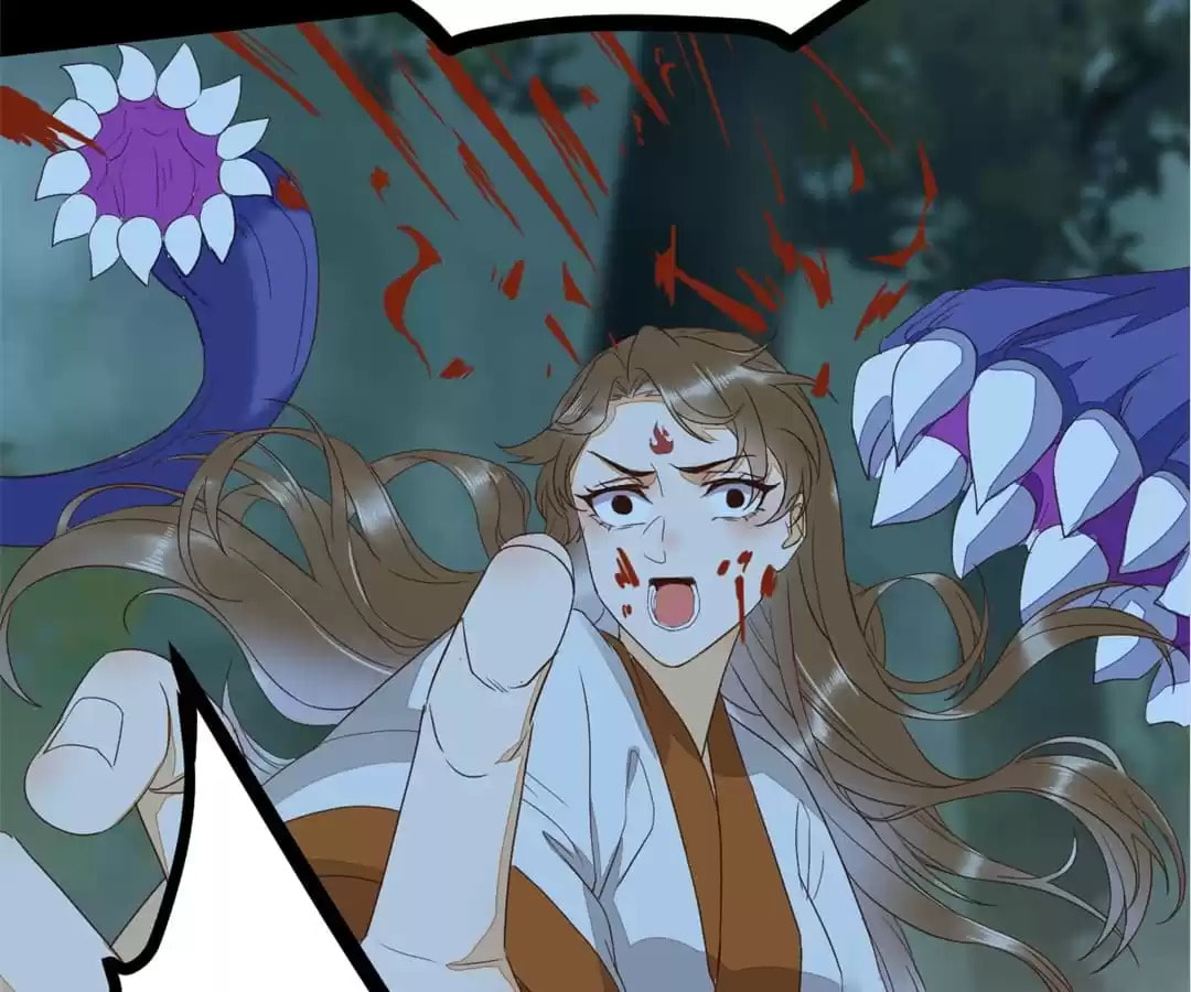My Assassin Consort Chapter 83 page 59 - 