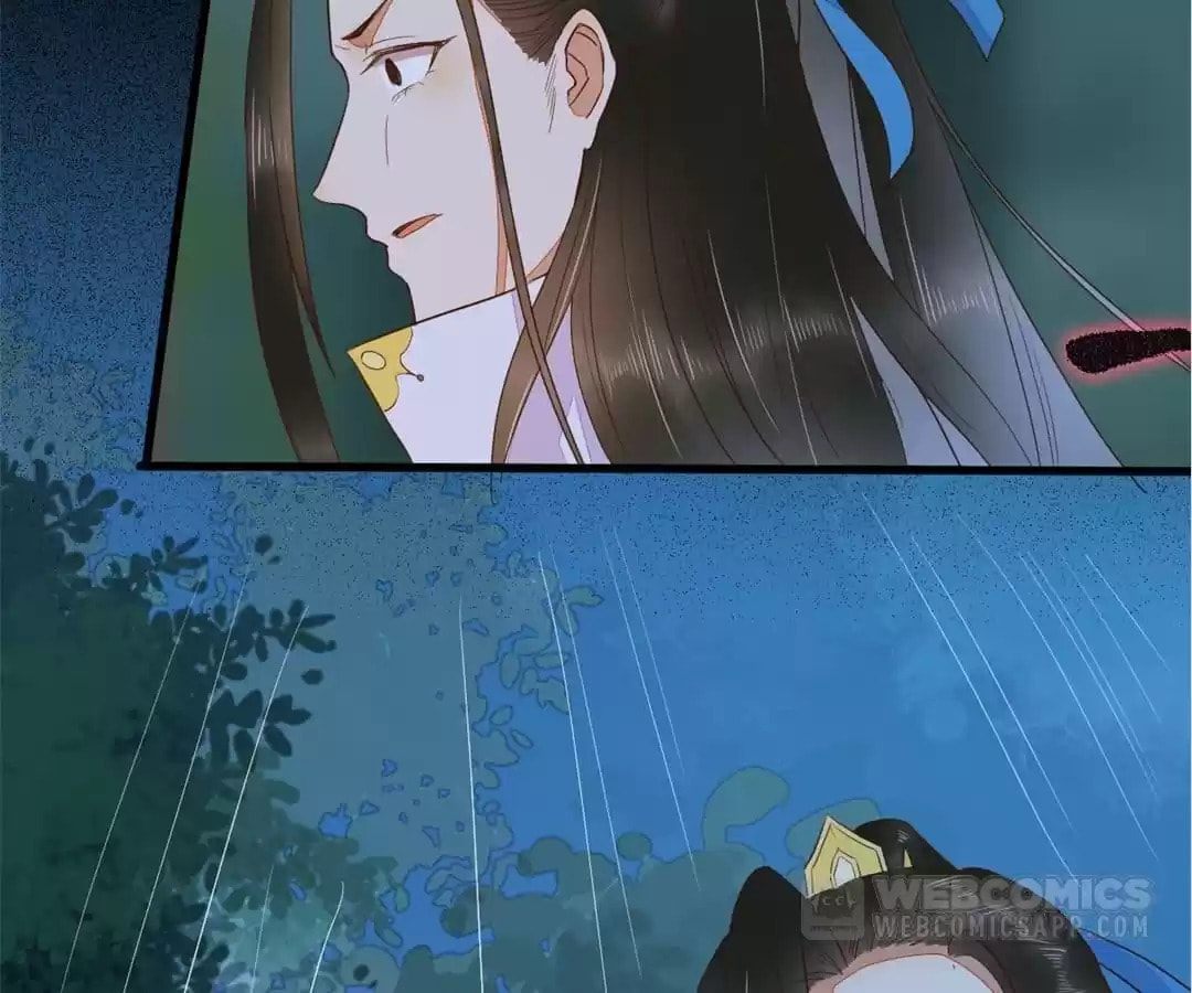 My Assassin Consort Chapter 83 page 77 - 
