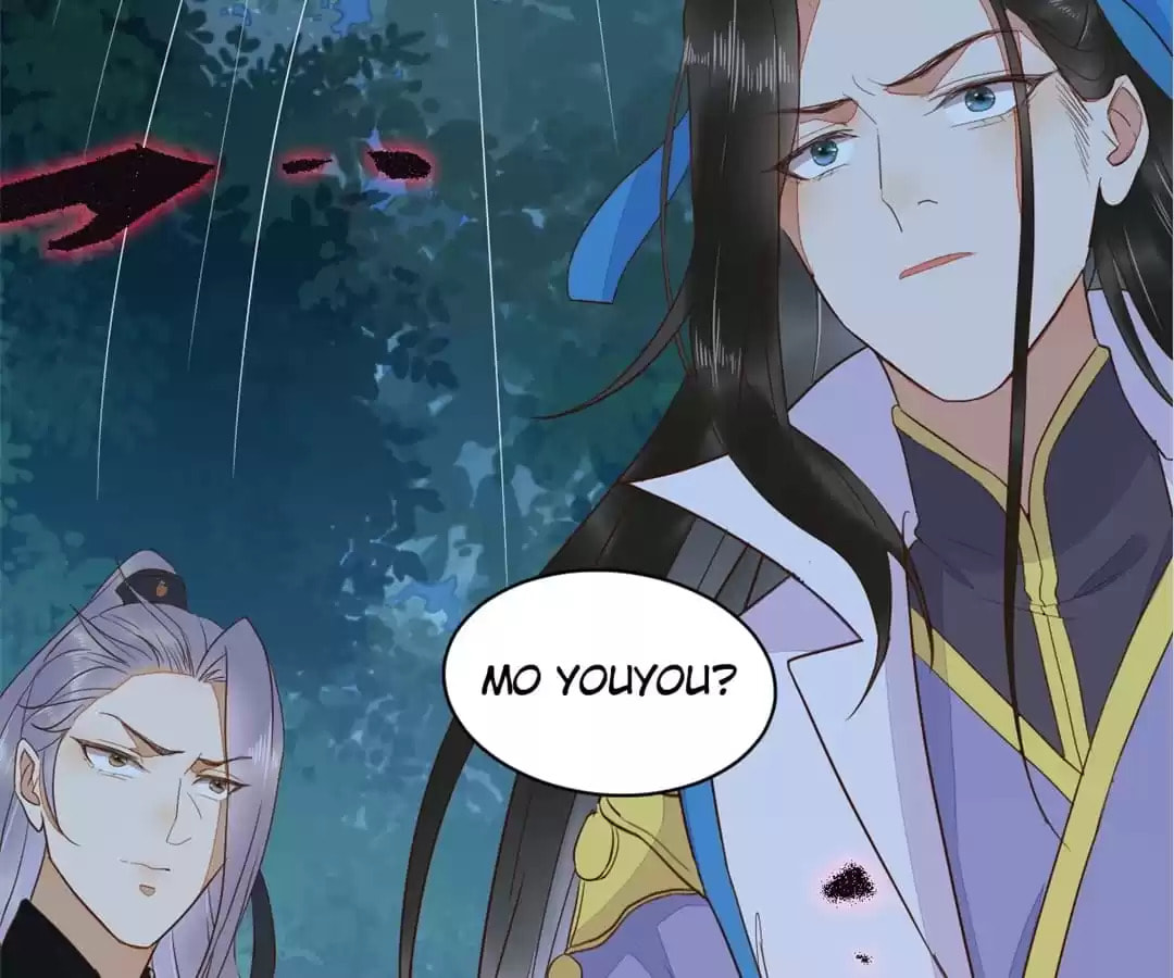 My Assassin Consort Chapter 83 page 78 - 