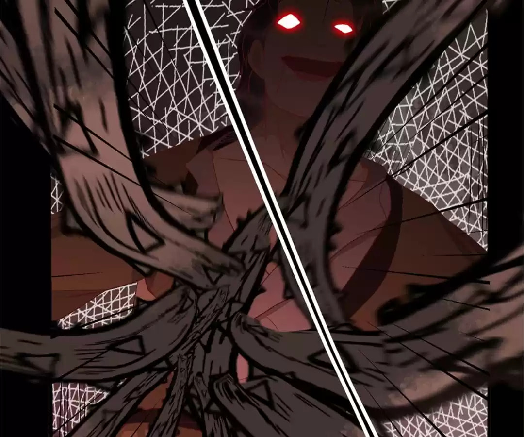 My Assassin Consort Chapter 85 page 23 - 