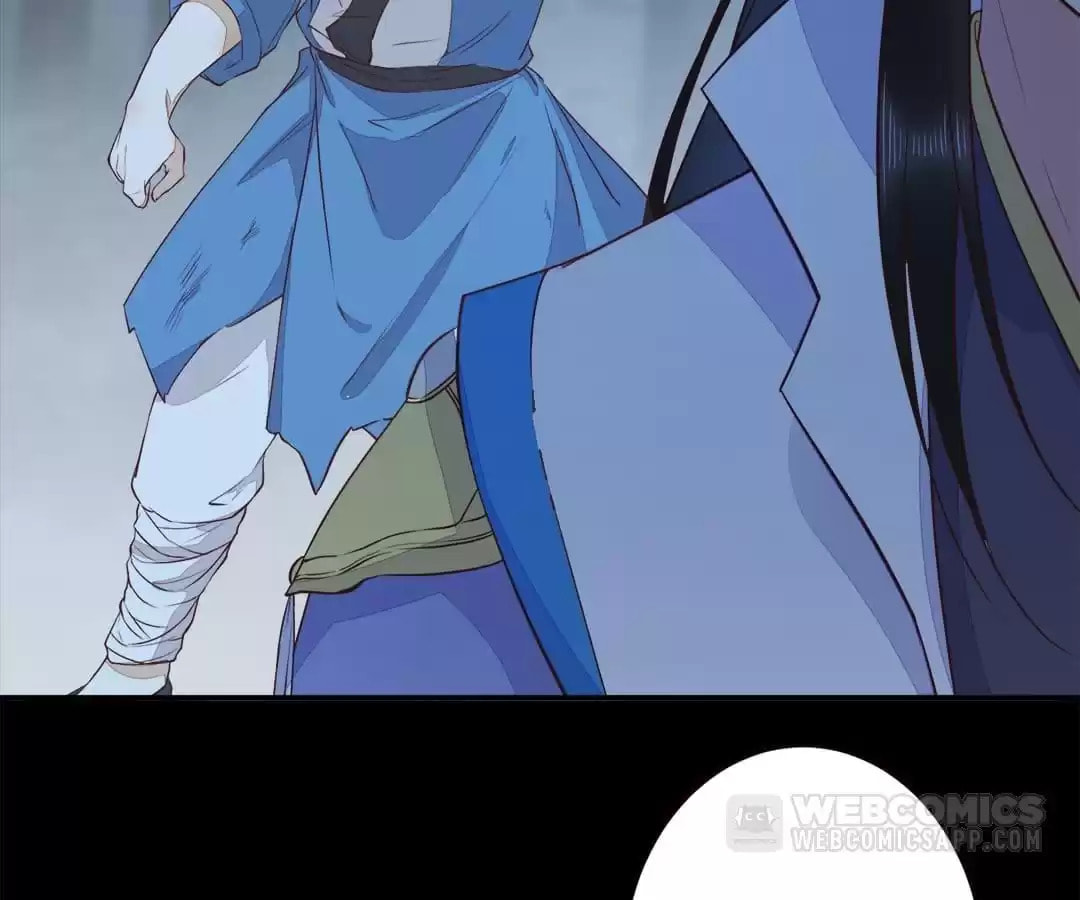 My Assassin Consort Chapter 86 page 3 - 