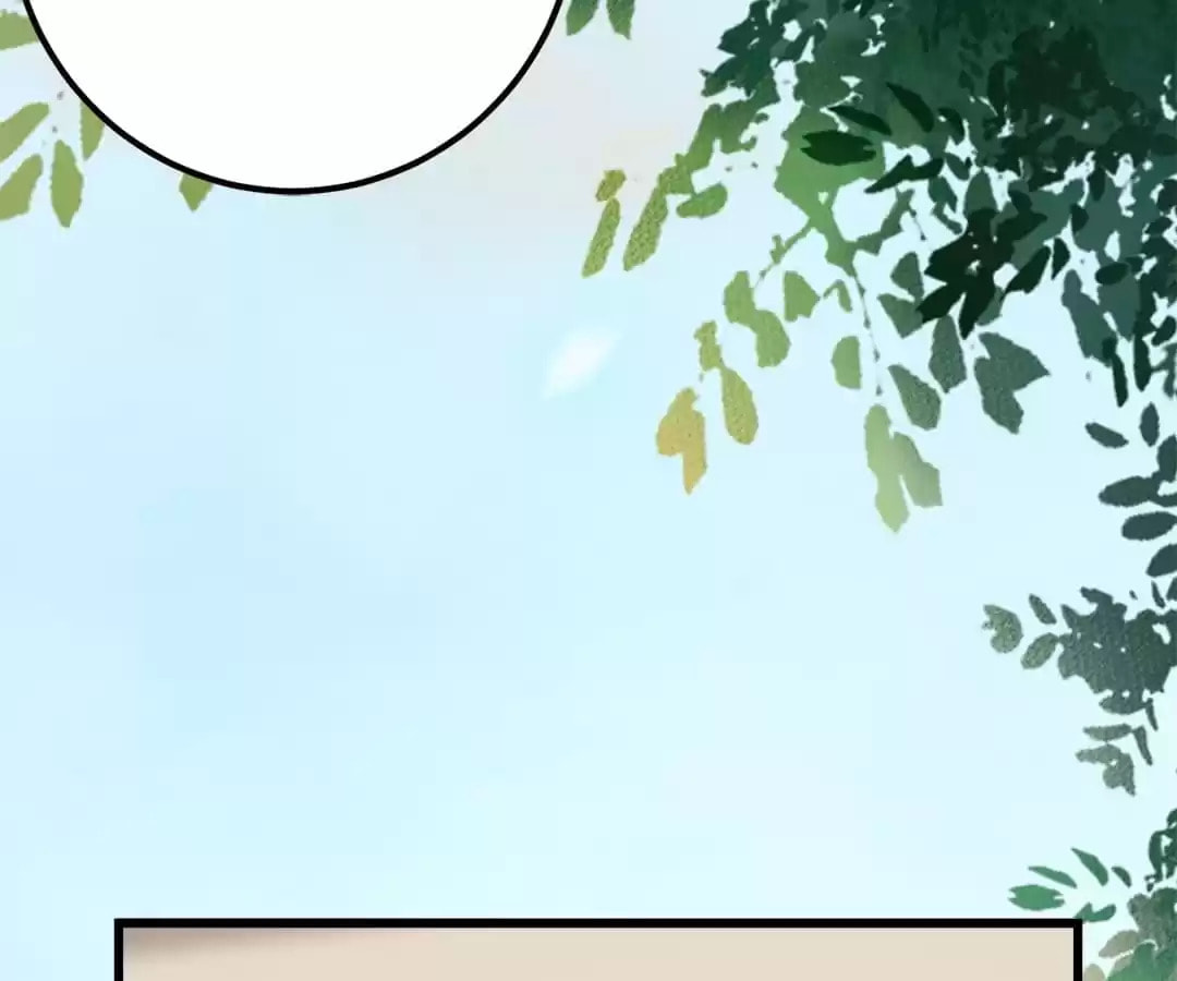 My Assassin Consort Chapter 86 page 45 - 