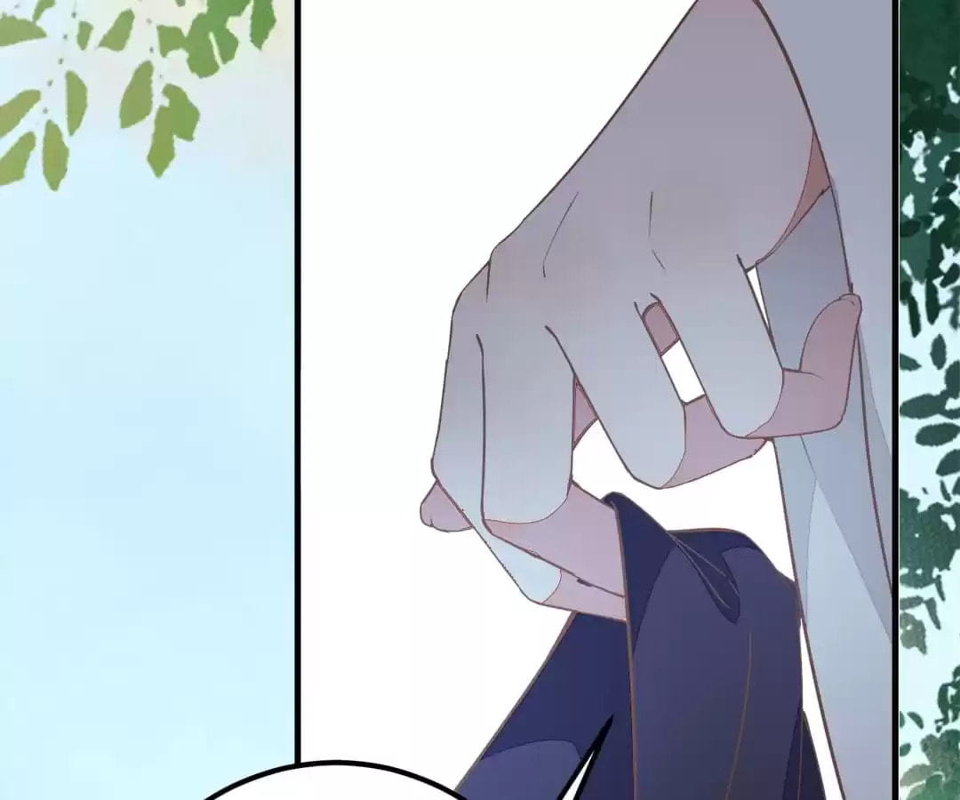 My Assassin Consort Chapter 87 page 23 - 