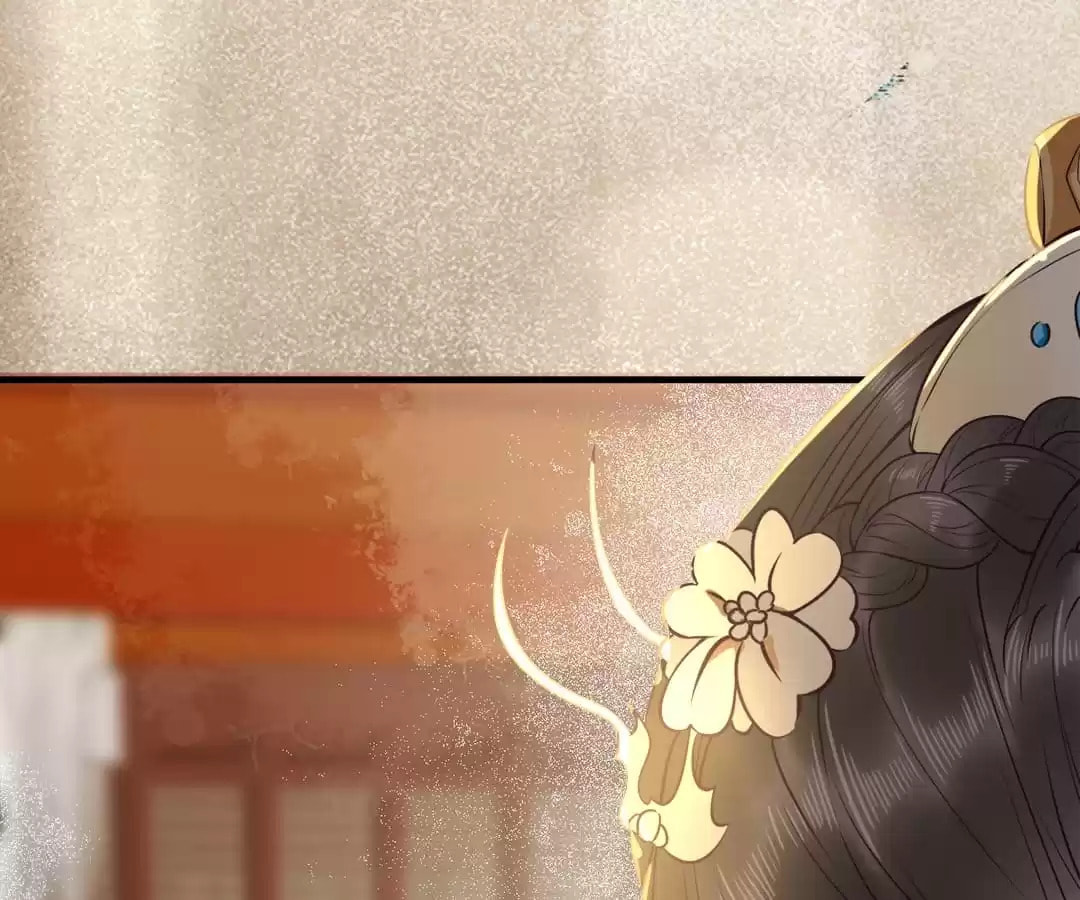 My Assassin Consort Chapter 87 page 41 - 