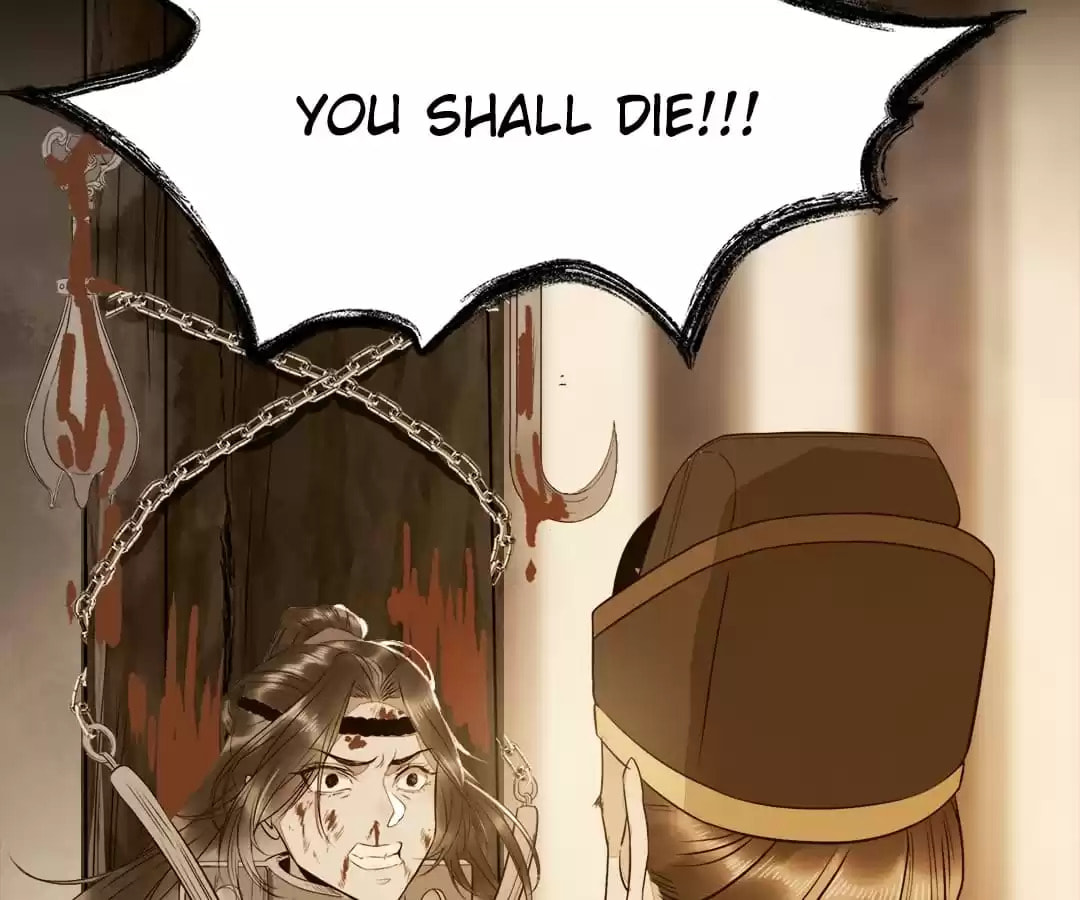 My Assassin Consort Chapter 87 page 47 - 