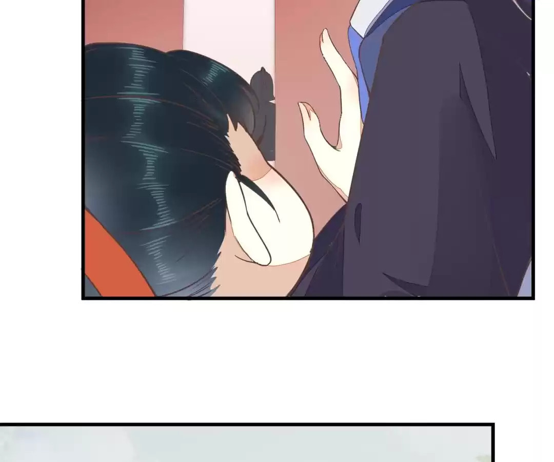 My Assassin Consort Chapter 87 page 6 - 