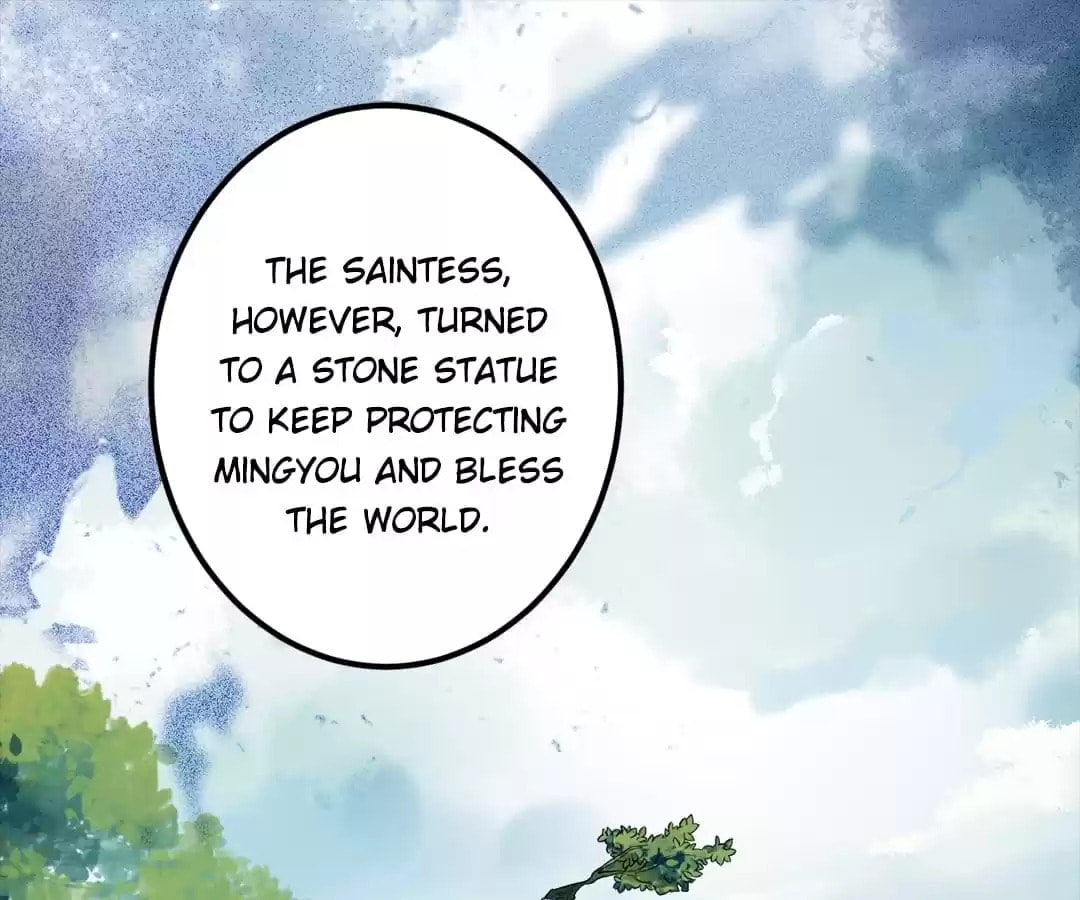 My Assassin Consort Chapter 87 page 73 - 
