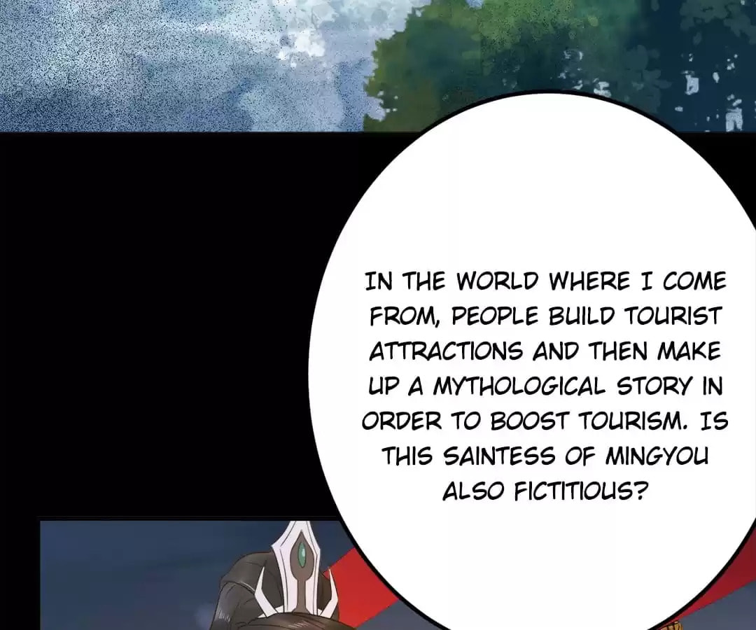 My Assassin Consort Chapter 87 page 75 - 