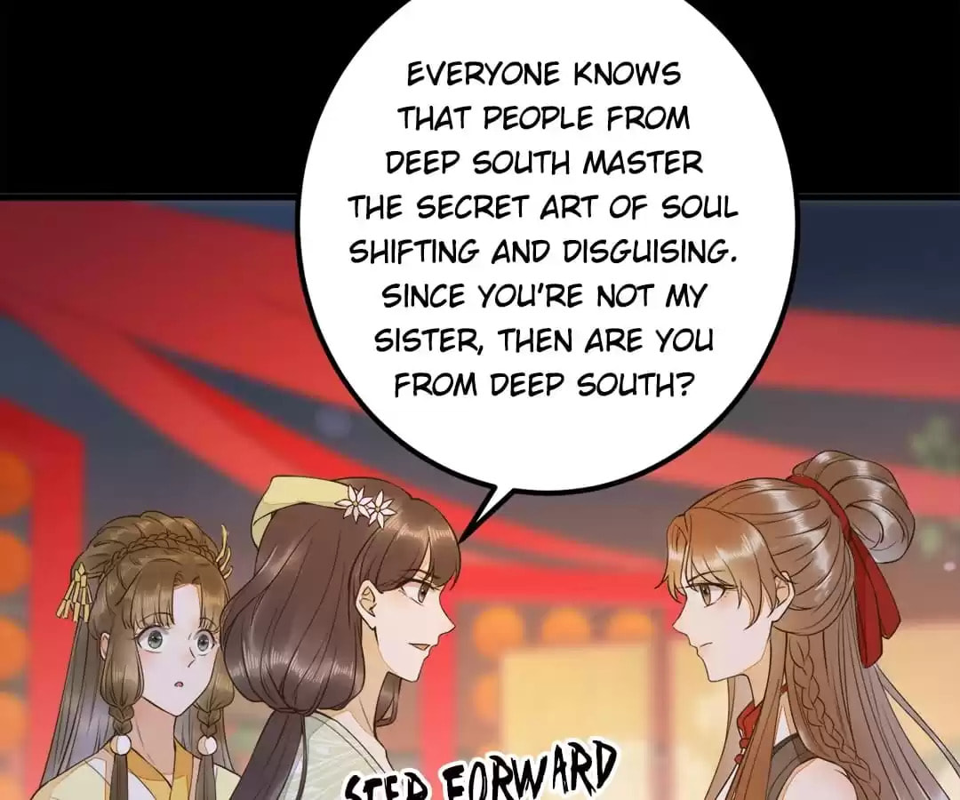 My Assassin Consort Chapter 87 page 84 - 