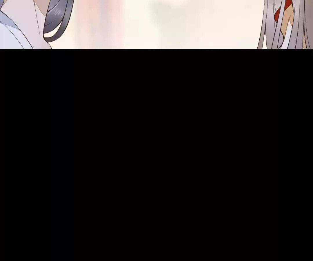 My Assassin Consort Chapter 87 page 91 - 