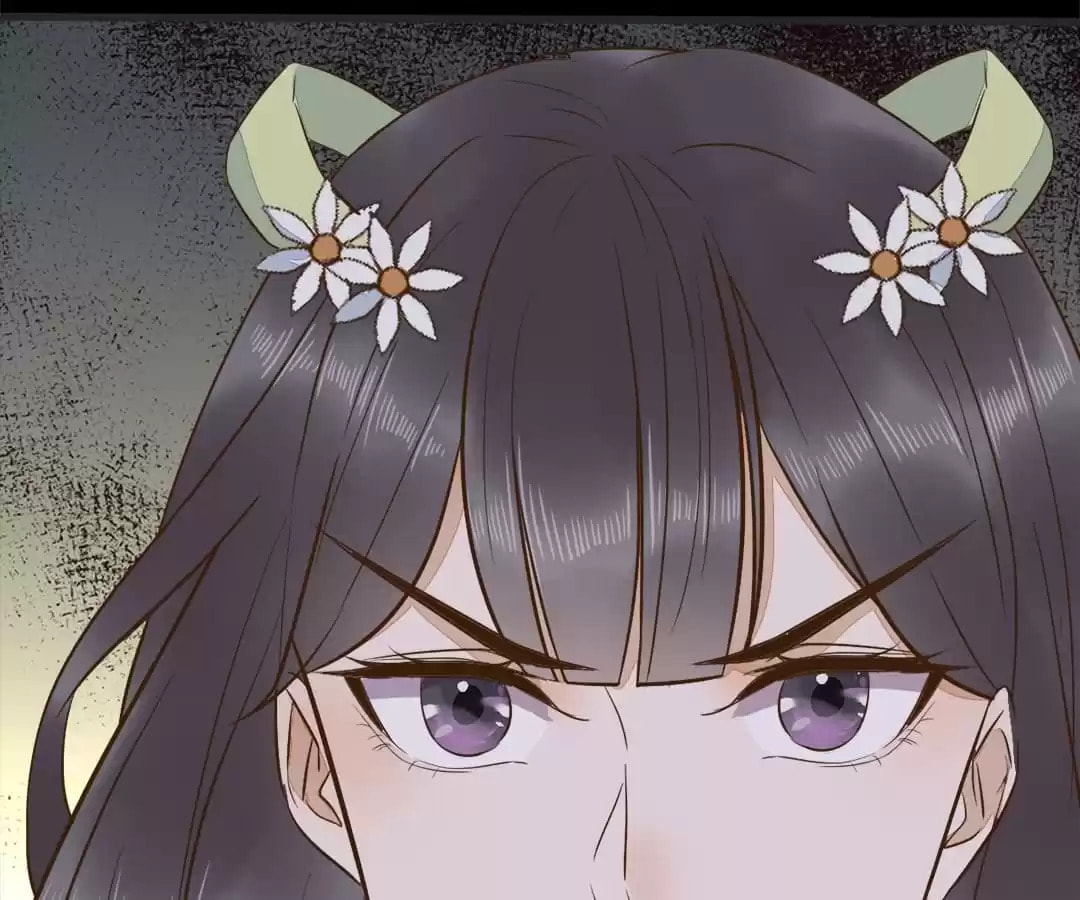 My Assassin Consort Chapter 89 page 36 - 