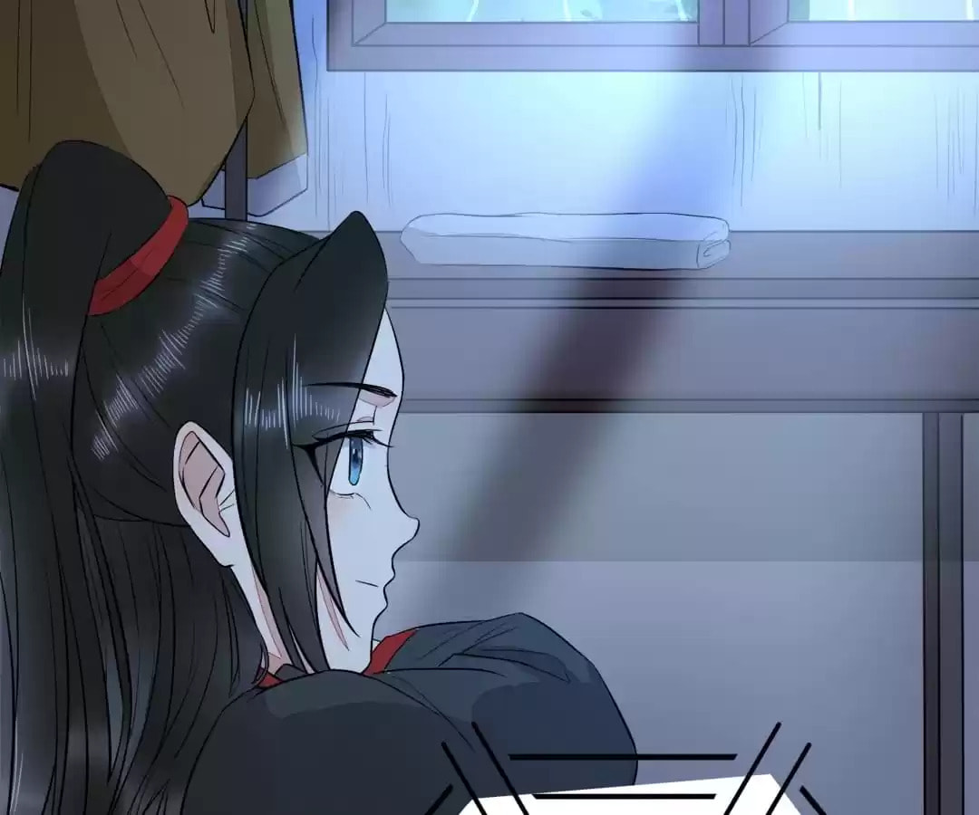 My Assassin Consort Chapter 90 page 6 - 