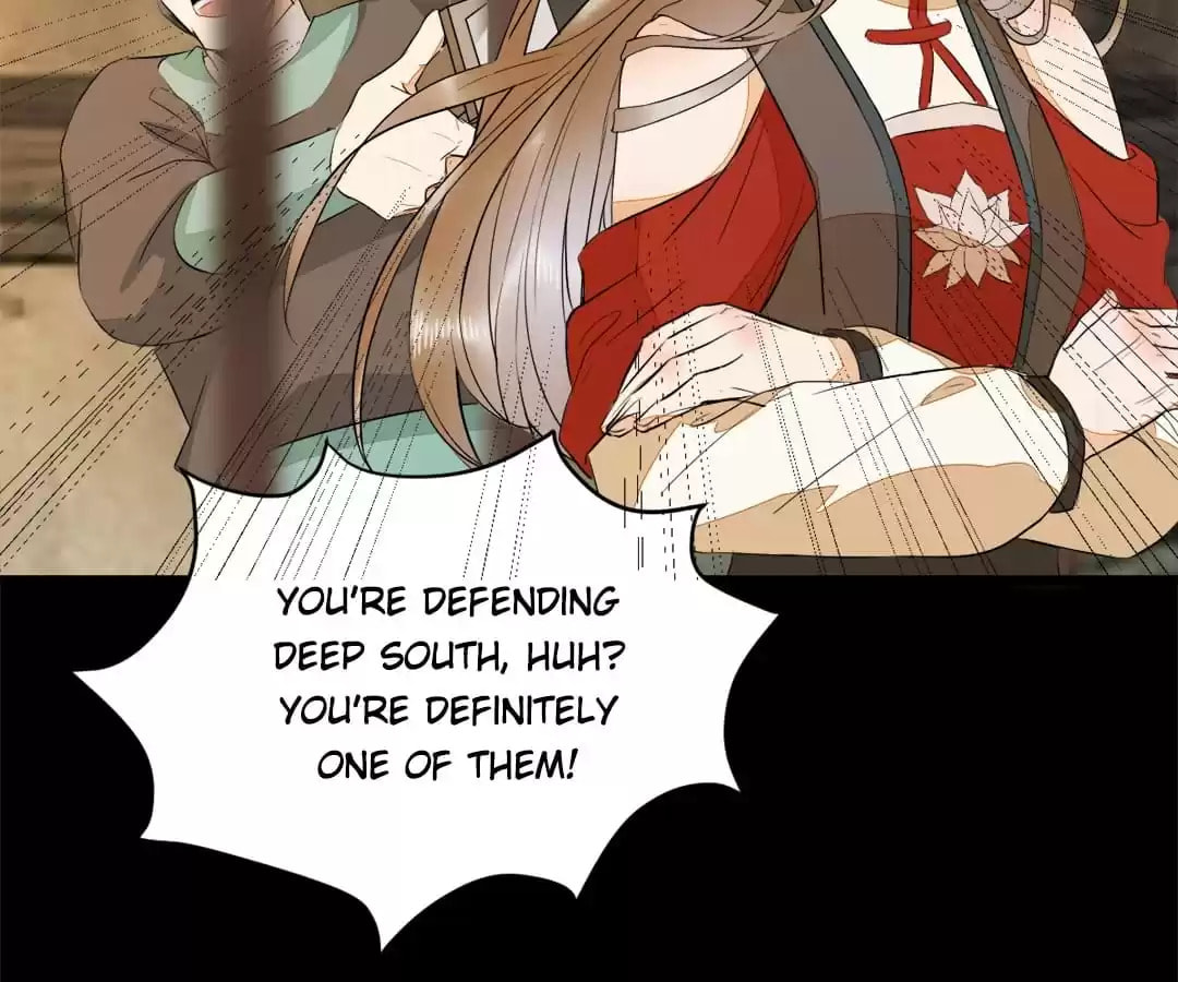 My Assassin Consort Chapter 90 page 84 - 