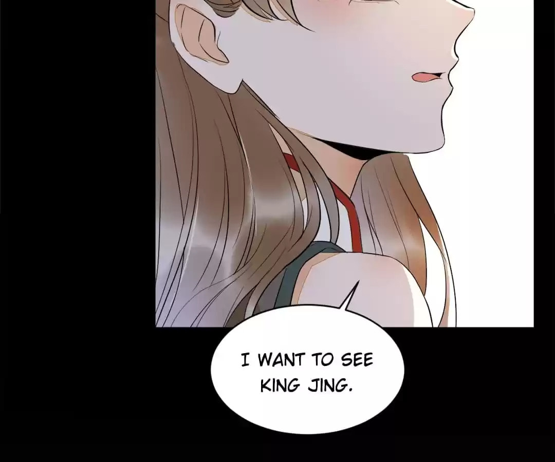 My Assassin Consort Chapter 90 page 86 - 