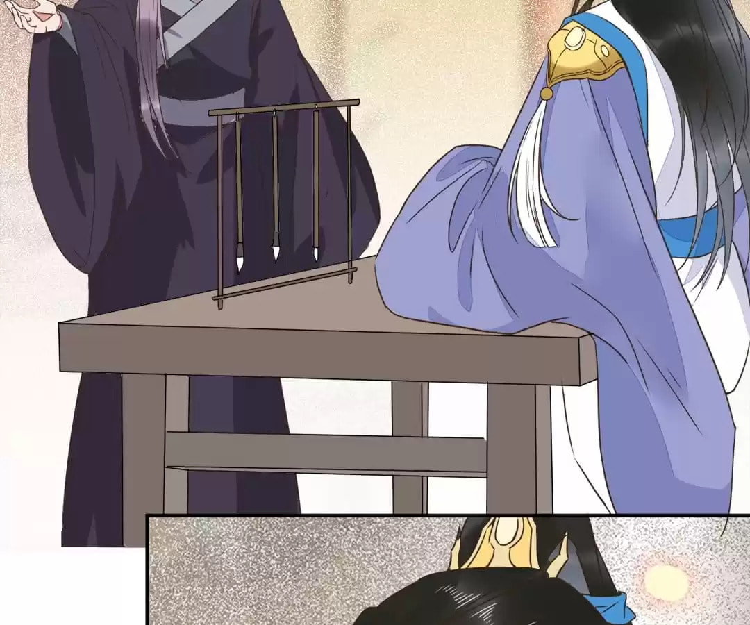 My Assassin Consort Chapter 91 page 30 - 