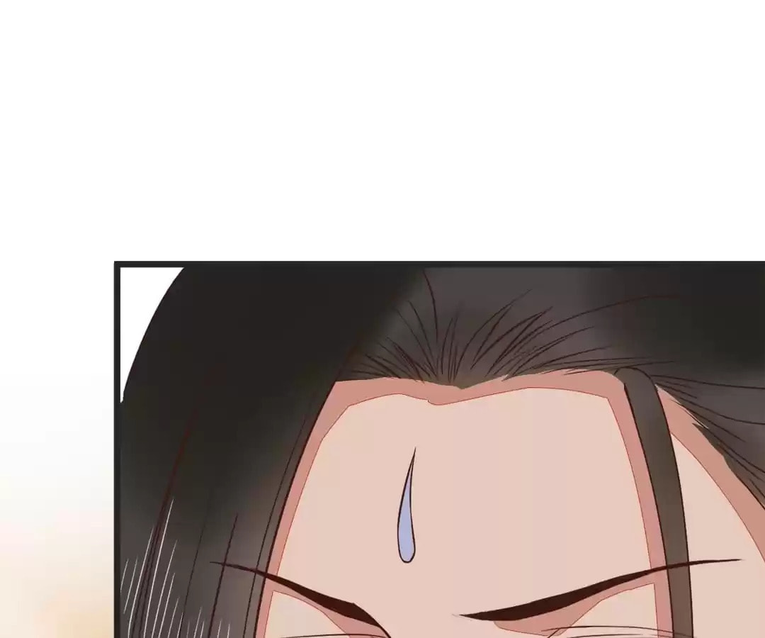 My Assassin Consort Chapter 91 page 34 - 