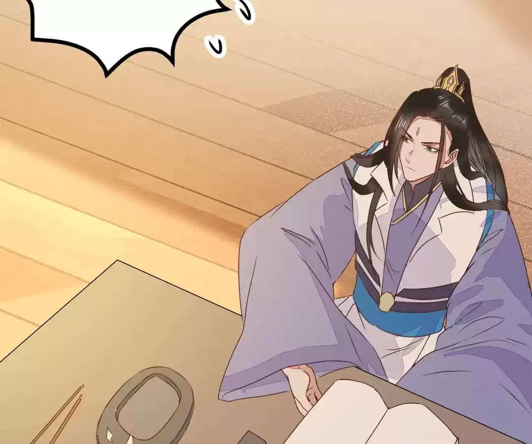 My Assassin Consort Chapter 91 page 36 - 