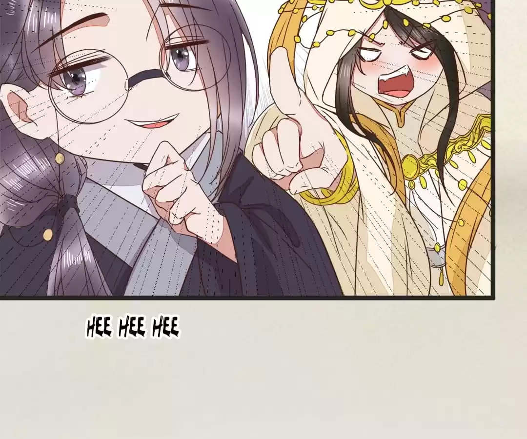 My Assassin Consort Chapter 91 page 46 - 
